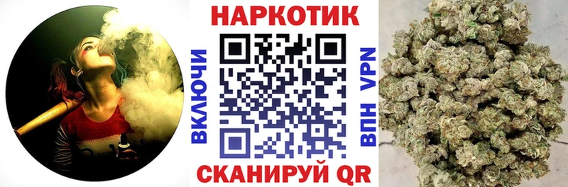 Цена Мураши Конопля  APVP  Меф мяу мяу 