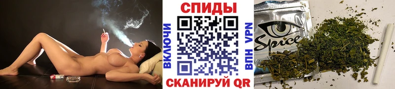 БУТИРАТ BDO  магазин продажи   Мураши 