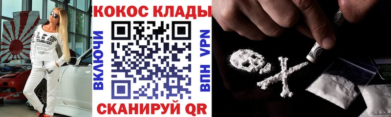 COCAIN Columbia Мураши