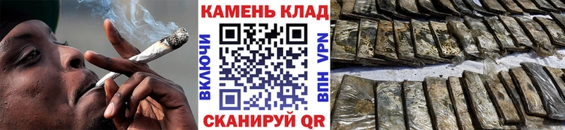 ГАШИШ гарик Мураши