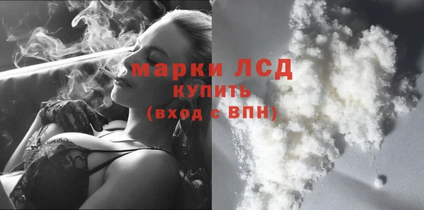 jwh Алексин