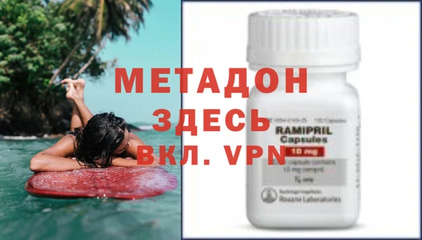 прущая мука Алексеевка
