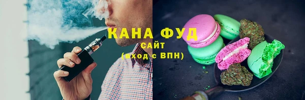 jwh Алексин