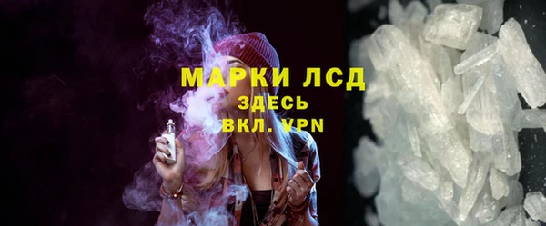 jwh Алексин