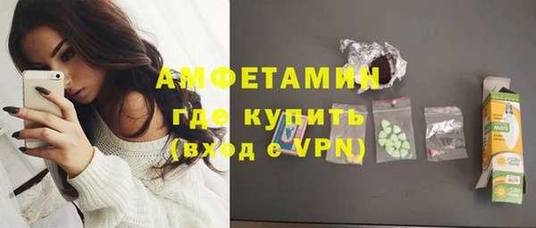 jwh Алексин