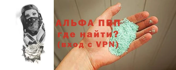 jwh Алексин