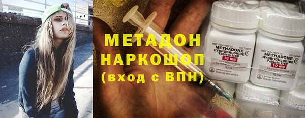 jwh Алексин