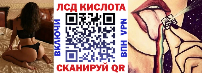 даркнет сайт  Мураши  Марки N-bome 1,5мг 